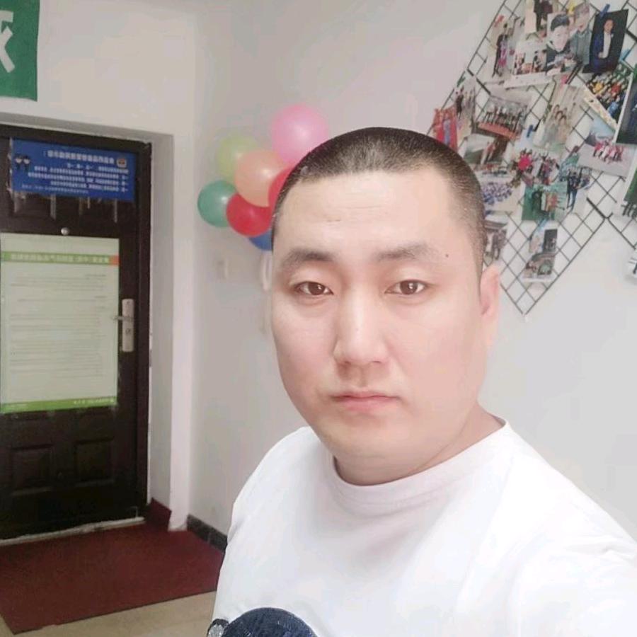 吉林☞大流氓
