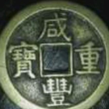 过客