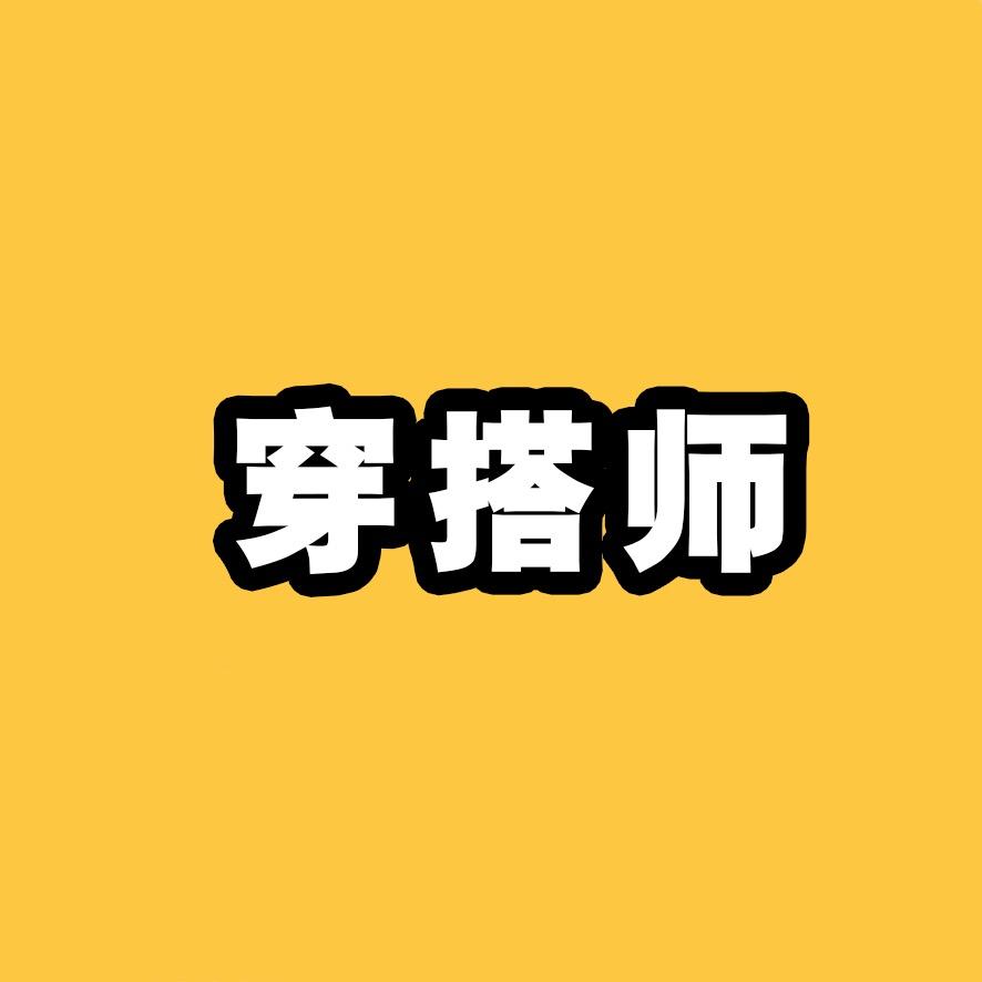 夏漫电子商务有限公司