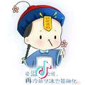 南波万