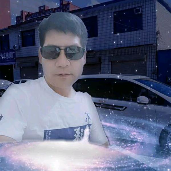 永远
