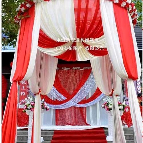 埝掌桥头宴会厅一条龙