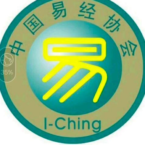 沧海