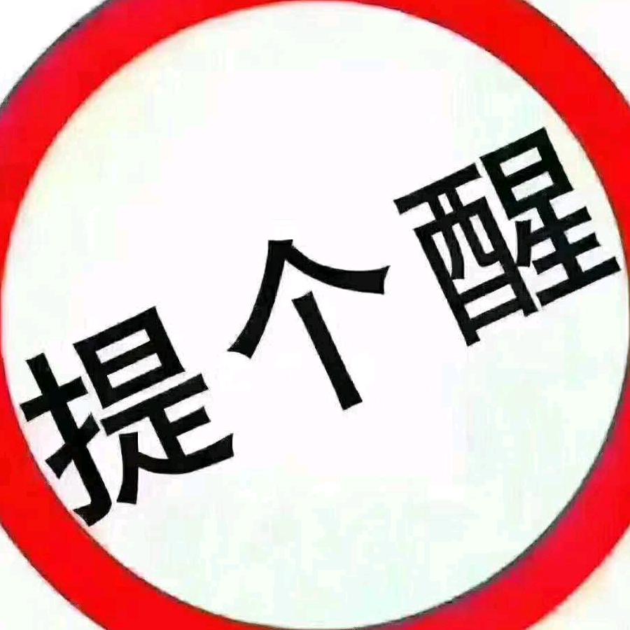 斌