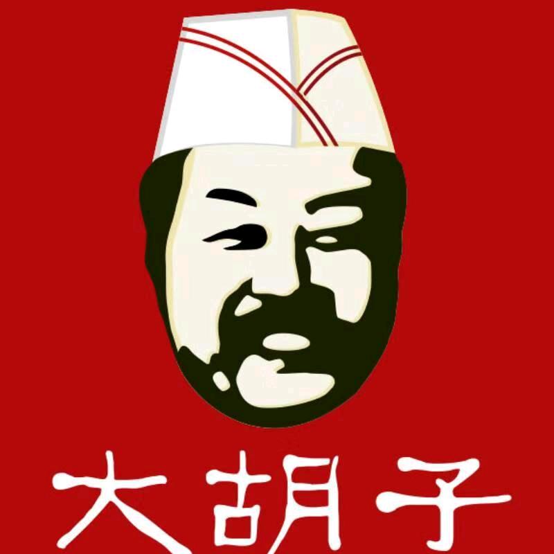 新百汇大胡子红烧肉面（老店）