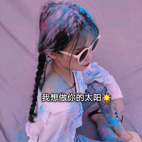 ʚʕ̯•͡˔•̯᷅ʔɞ