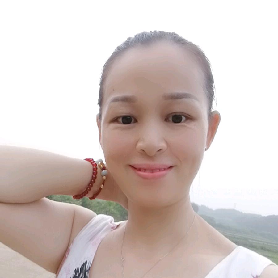 三姐