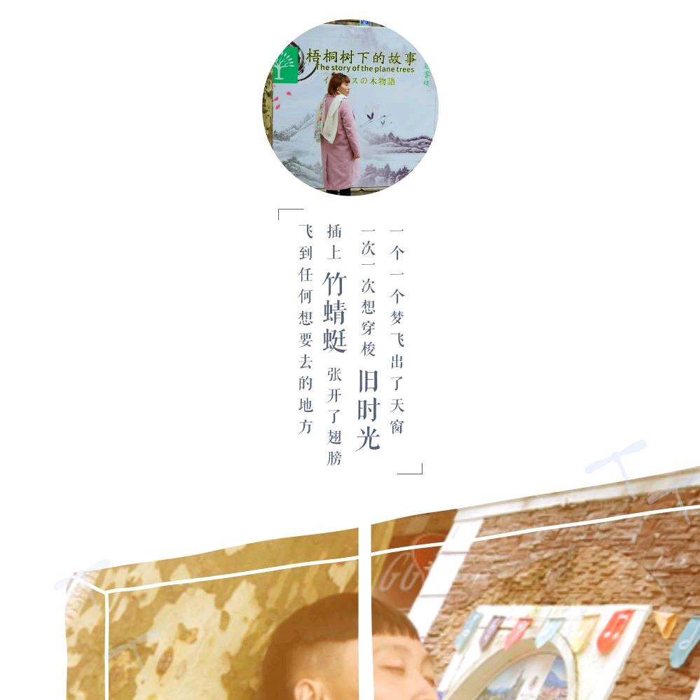 小冯姐姐长宁县买卖新房二手房