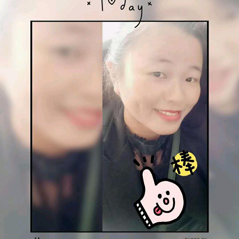 阿龙妈