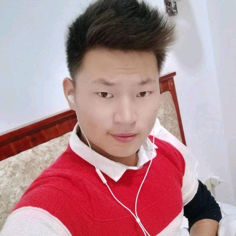 幸