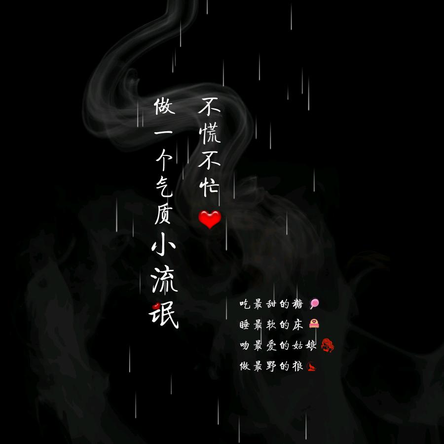 ۣۖิ皆ۣۖิ是ۣ过ۣ客