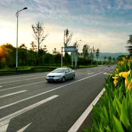 康庄大道