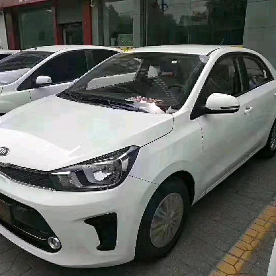 文