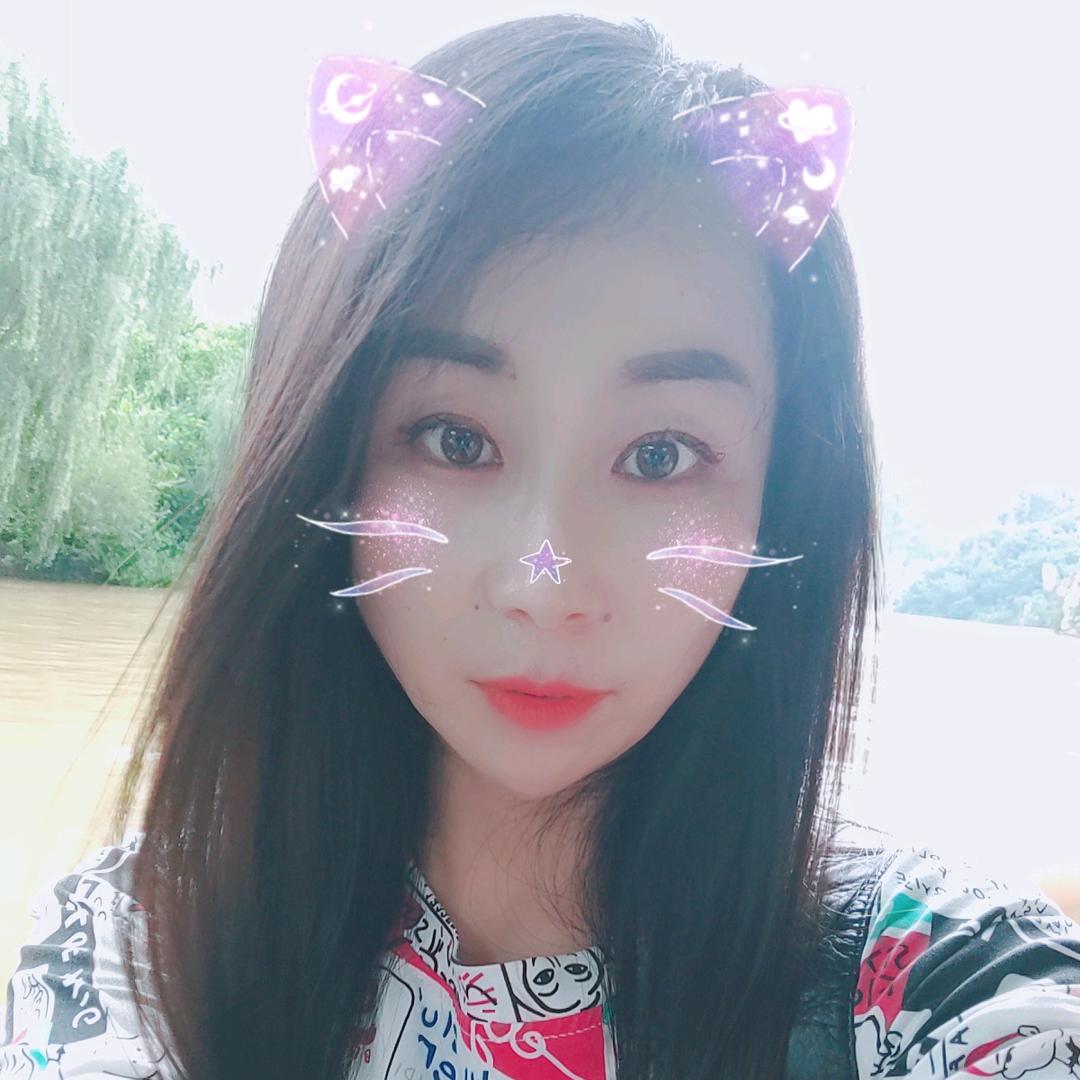 开心