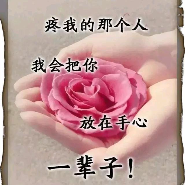空中之云
