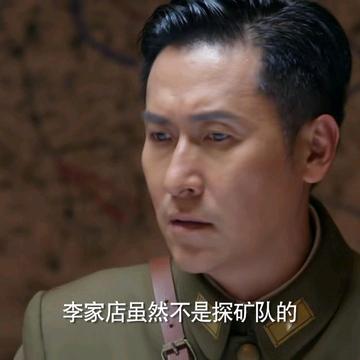 用户38345589867张奎