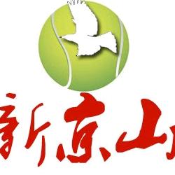 新京山