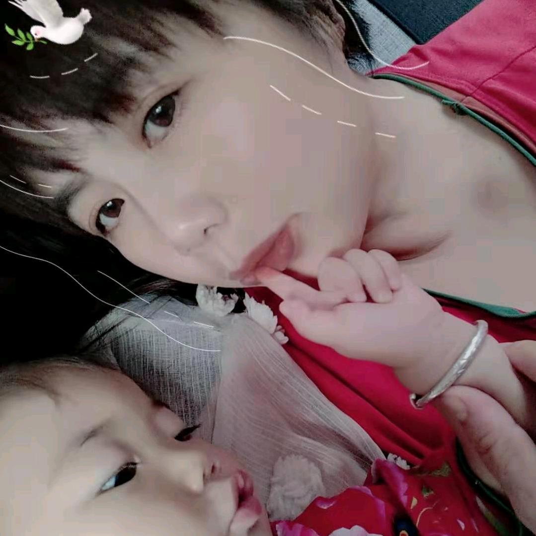 清酒伊人