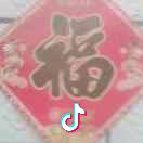 90后大叔