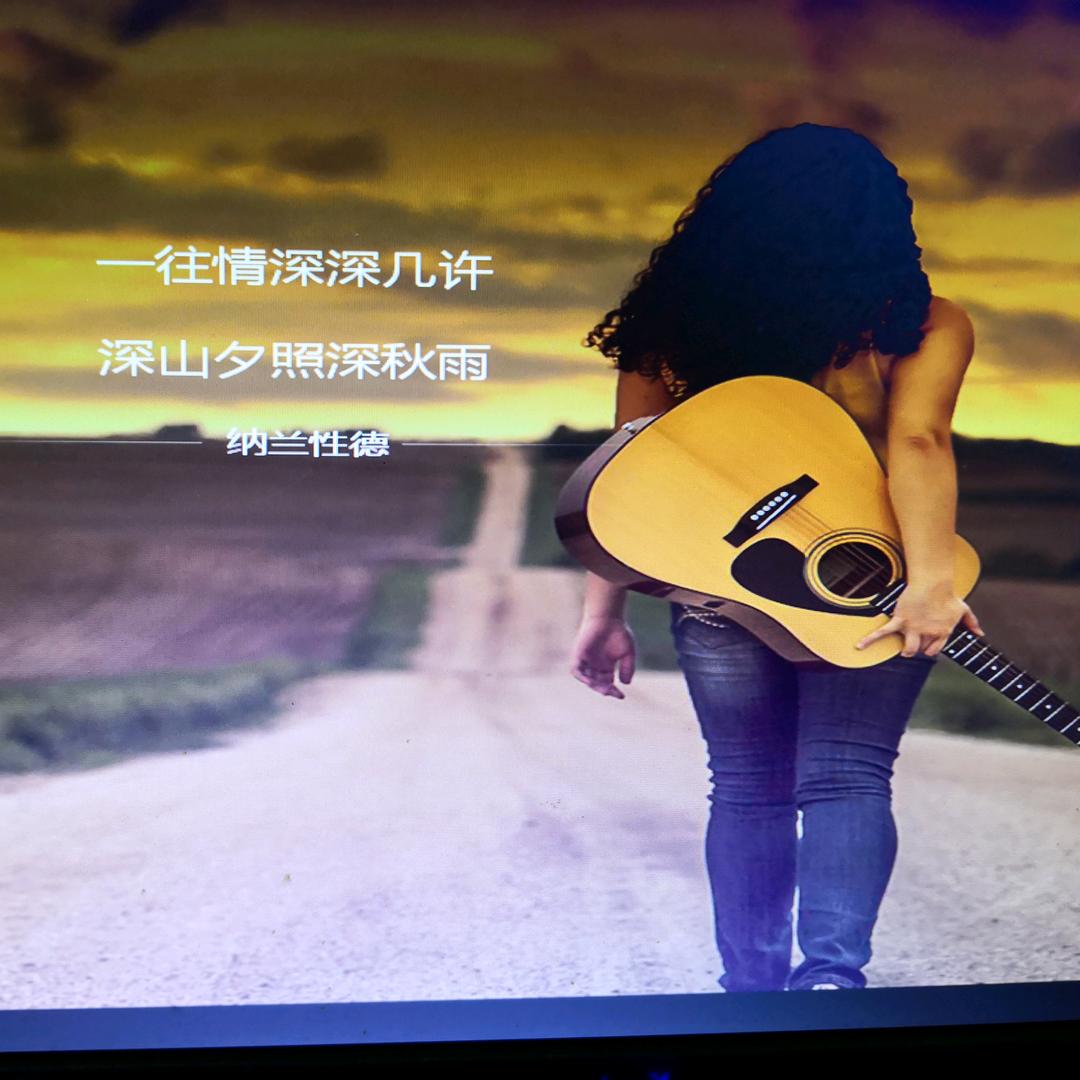 家乡味代购