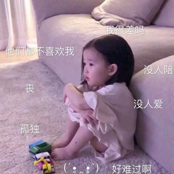 流星雨