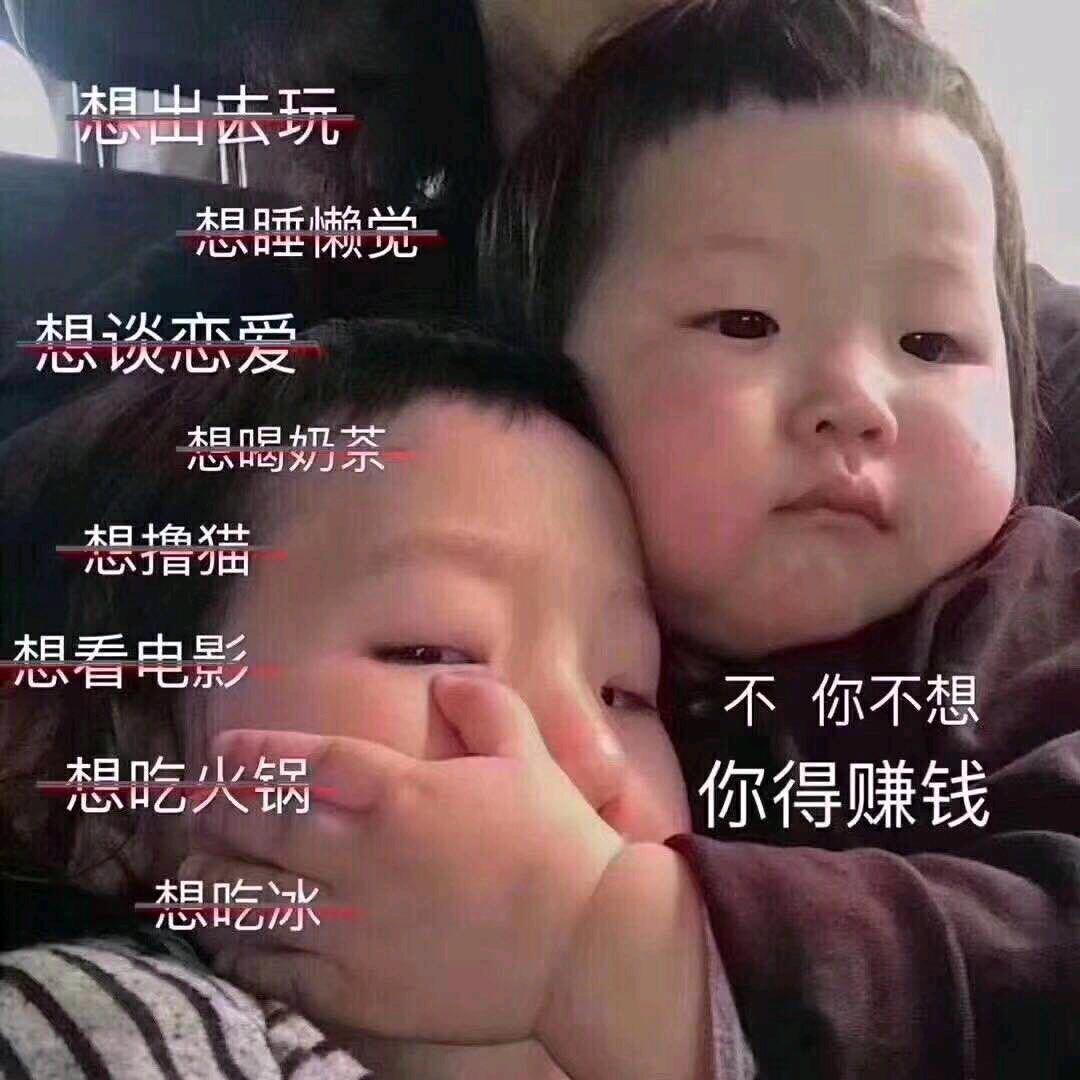 胡子小叔