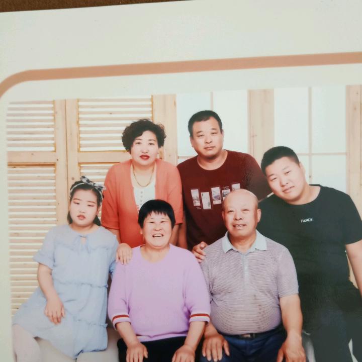家和万事兴