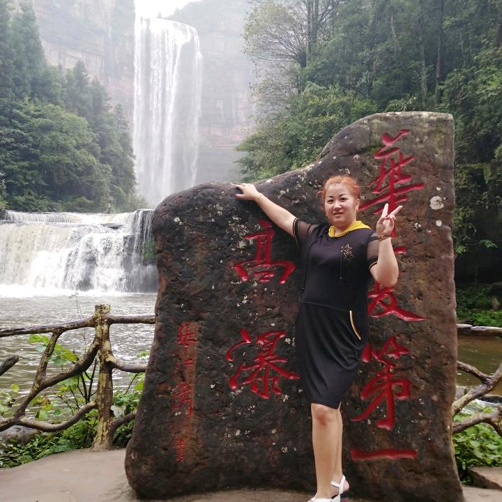 🌻幸福远杭🌻美丽遇见🌹🌹