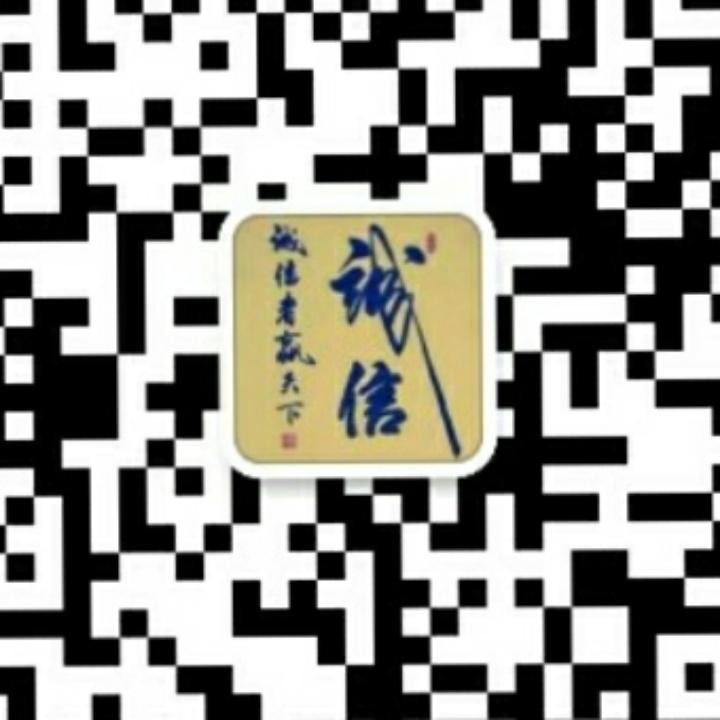 一碗罗丝粉