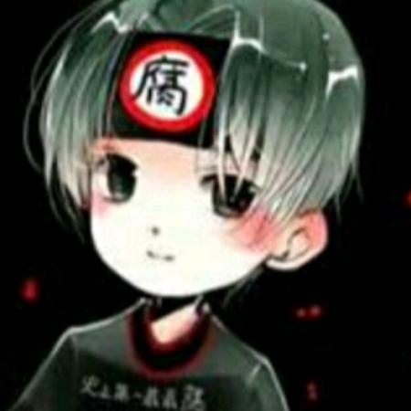 【九黎】