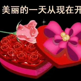 曲阜市春雅美容养生店