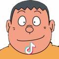 胖虎君