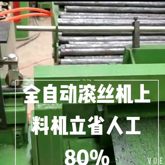 任县金百达机械厂