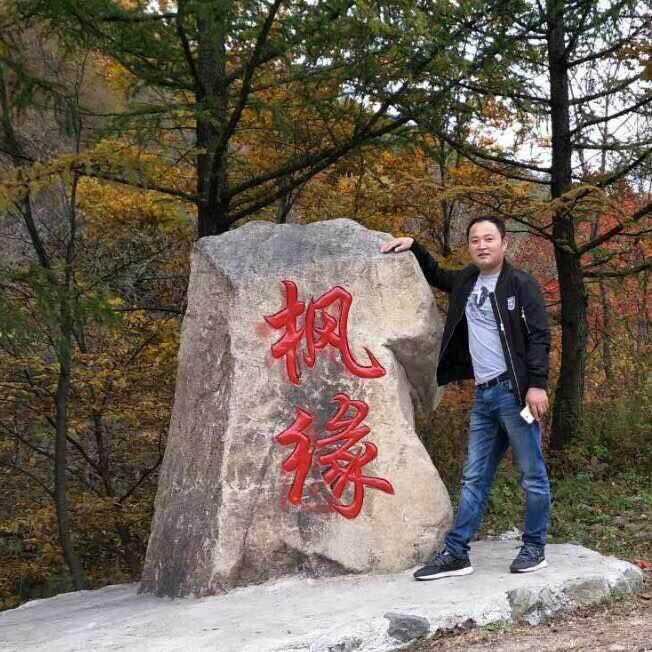 清晨的阳光☀️