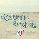 灬浮灬夸