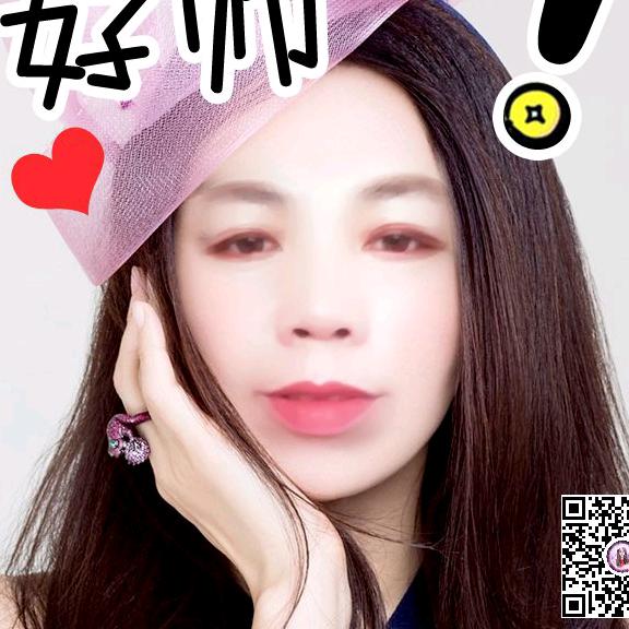 明香