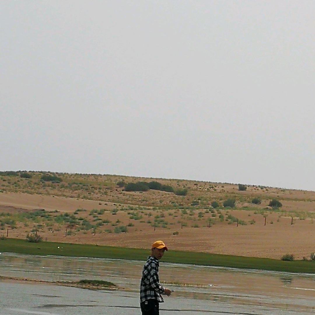 美丽大地