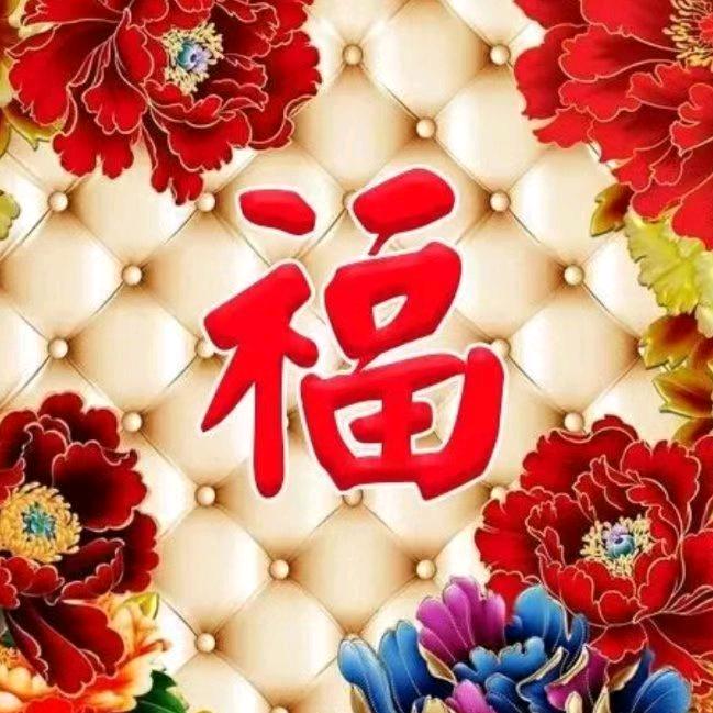如诗如画🌹