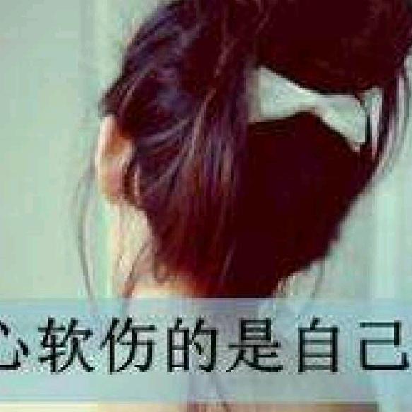 @欢欢💃💃