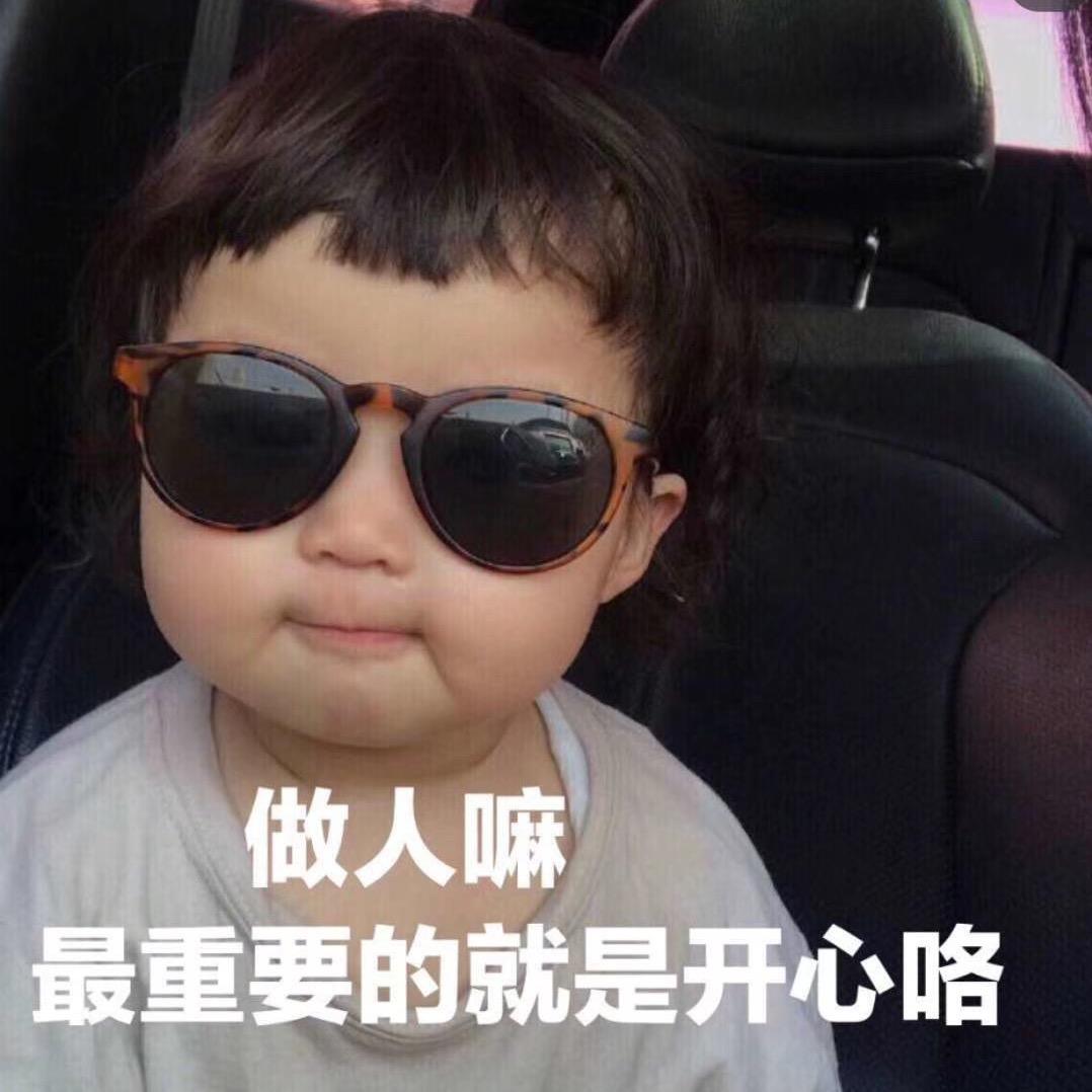 柠檬🍋不酸1