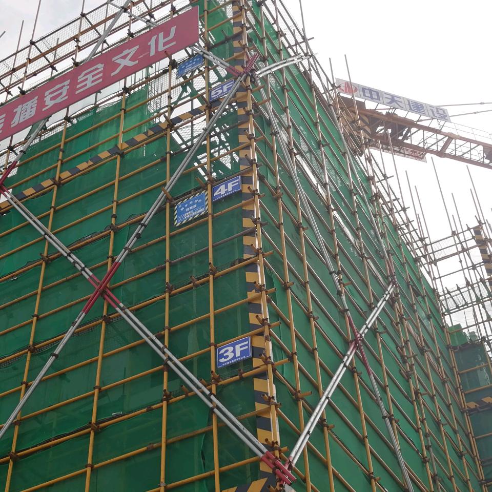 易鑫两元荣恒生活广场