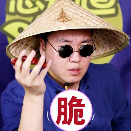 想知道吃什么