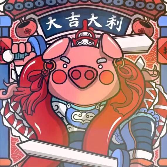 西瓜