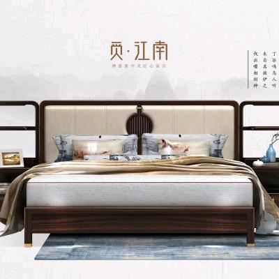 觅江南宏迈家具销售处