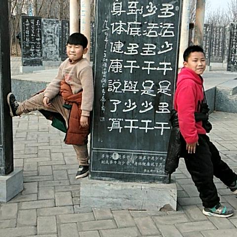 无音的世界