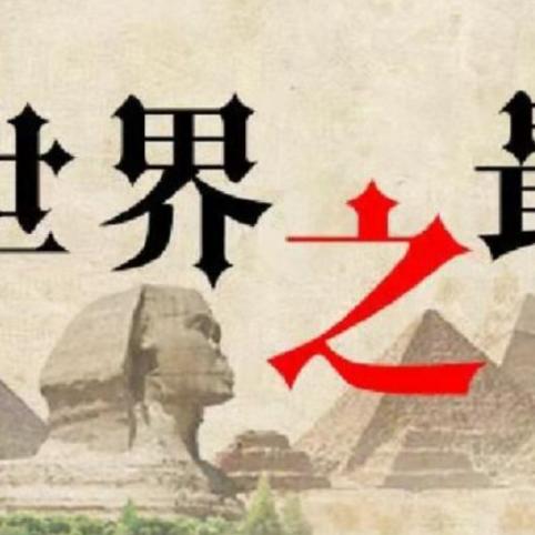 σ