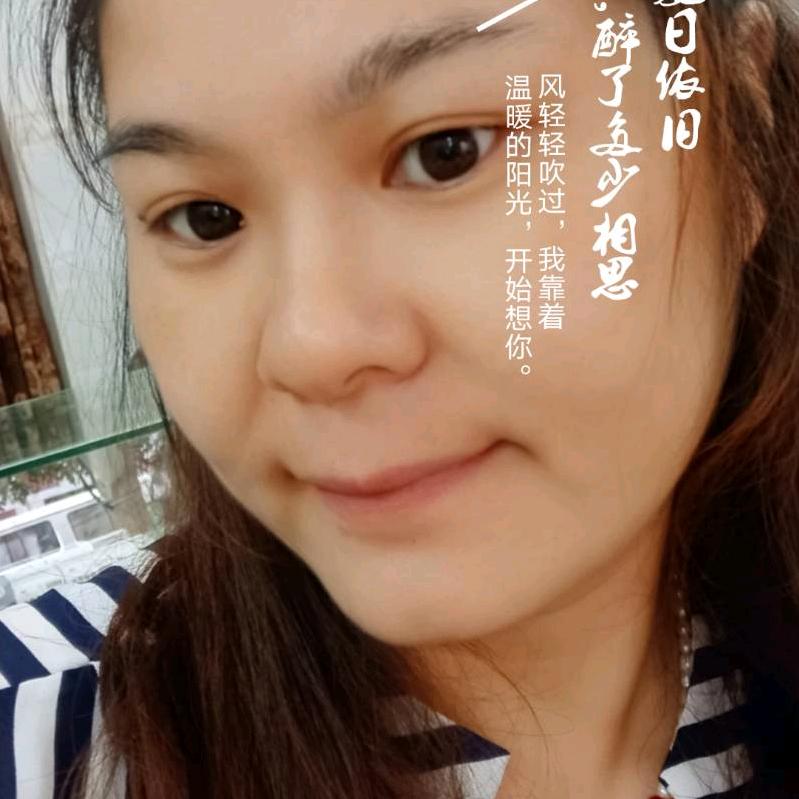 燕子¥