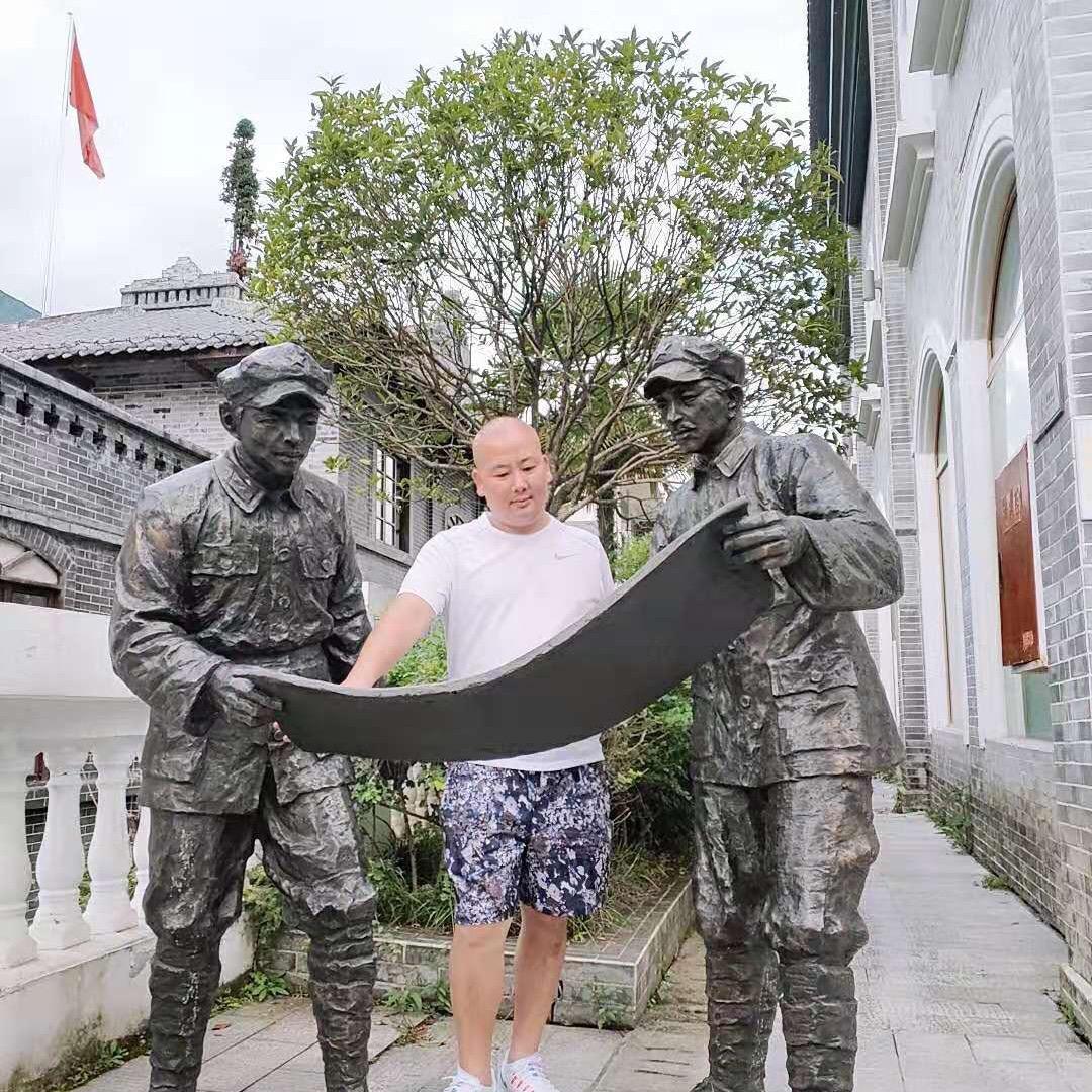 杨勇
