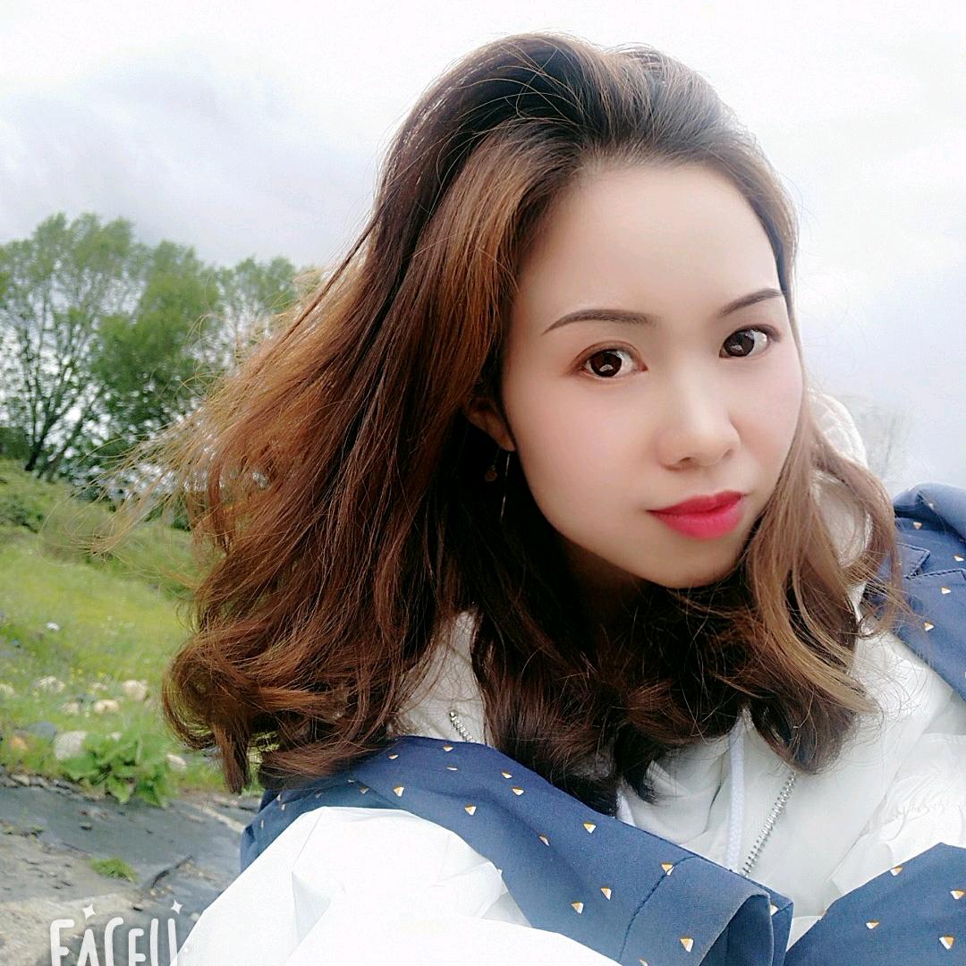 taozi