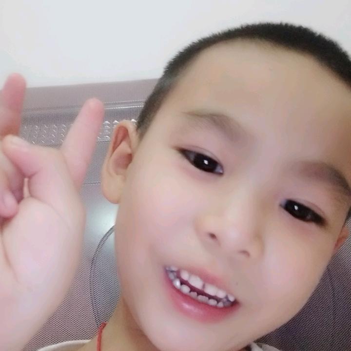 鑫
